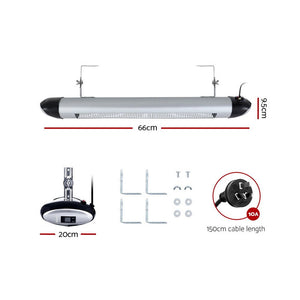 Electric Infrared Heater - 1500W